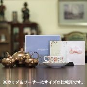 超レア品！世界で100セット限定のWEDGWOODゴールドプレートティー